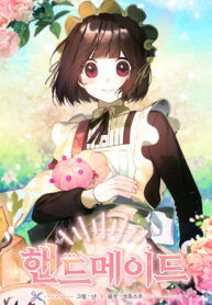 oow7Jj5FZ82E_250x350