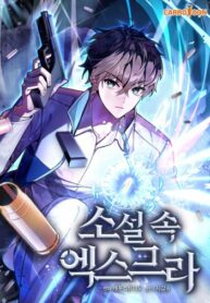 PgvClXEV5dW3_250x350