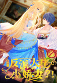 q4b1VAjgP4lp_250x350