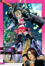 qHUwvsUYd7DI_250x350