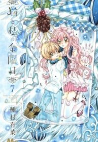 QJEYMW4XXMjY_250x350