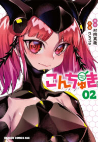 reJKRUpkL8Pn_250x350