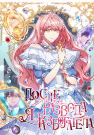 uEI0v0G8VCFb_250x350