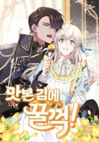 UMYF4lzGZt2E_250x350