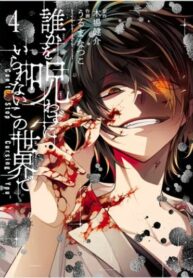 uSLS8chW8UYr_250x350