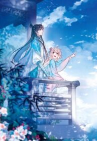 uZaiJoHDQkS3_250x350