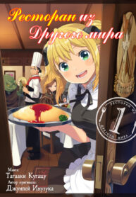 v8E6FBt3u6Va_250x350