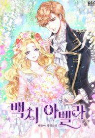 wHTxQ34y28bb_250x350