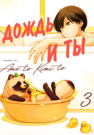 wtJlEJemS4ZE_250x350