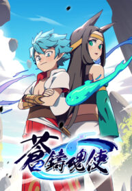 XvjTZmadHi2r_250x350