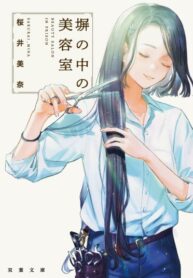 ZqNVyXR0Eivx_250x350