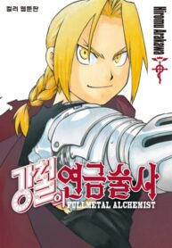 Zrtda2YRsNgL_250x350