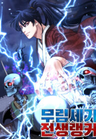 ZYAoUB0jTZU4_250x350