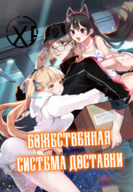 0TMfAn6oG1EB_250x350