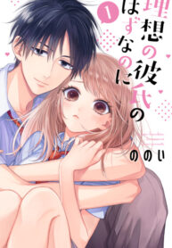 7k3EjWTKCqxj_250x350