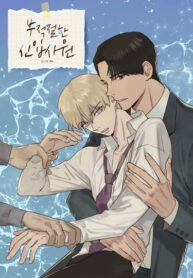 8VLBwq1cFjC1_250x350