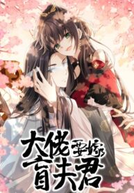 AWNsfo9MeCrI_250x350