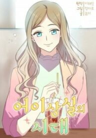 cYn7xXFTG2UU_250x350