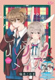 D6NOvtuk5nsS_250x350