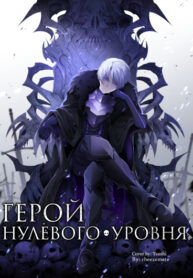 eAvbd4Wbte3T_250x350