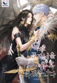 hBgDxafEcLg3_250x350