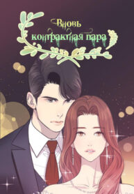 hFTBQ5l9ETQc_250x350