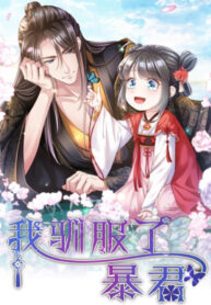 Hz3XqNLkSx3j_250x350