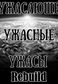 IaeC8UmQXMko_250x350