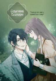 JEfLnkmUtFSu_250x350