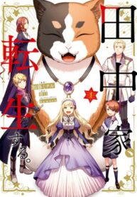 kp5OWrBqYrN3_250x350