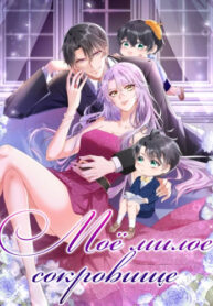 nAyrT9rDj7kT_250x350