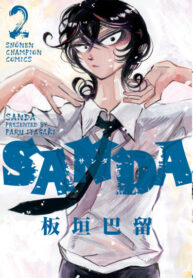 NFLYNFetFvQr_250x350