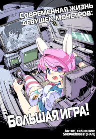 NN4hCRiH0sdG_250x350