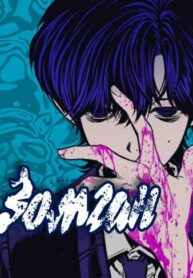 oS34oGApfQF8_250x350