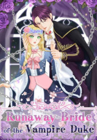 p3232QJM2yUZ_250x350