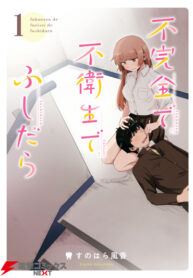 PP57JSTMpnVJ_250x350