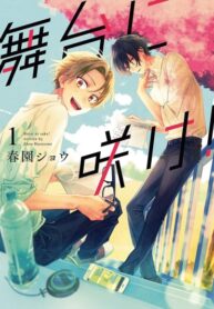 q8GTKC84A5mT_250x350