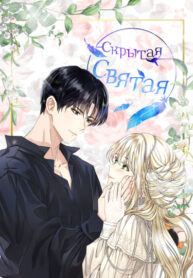 QHP0cMKp0qFB_250x350