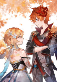 r5192AsUhTsz_250x350