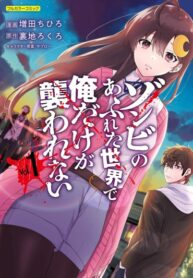 SF4GonceQ9qX_250x350