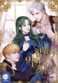 SM3bq13cHTj9_250x350