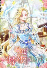 snPVbKzHMWMe_250x350