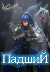 SvOA20fWkLIH_250x350