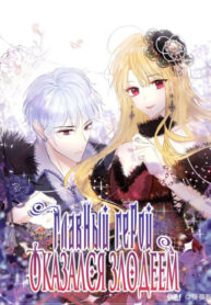 SVyA8sI2p2cp_250x350