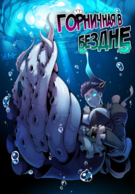 TjrtDTBk2xgc_250x350