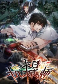 TjtSswNABjKg_250x350