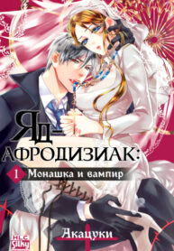 TlhJKp1Pvp3z_250x350