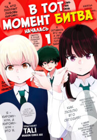 tNmipJbqjzA1_250x350