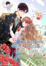 TvmimUEgG9PY_250x350