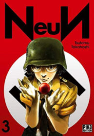 uicRa2CURPs9_250x350